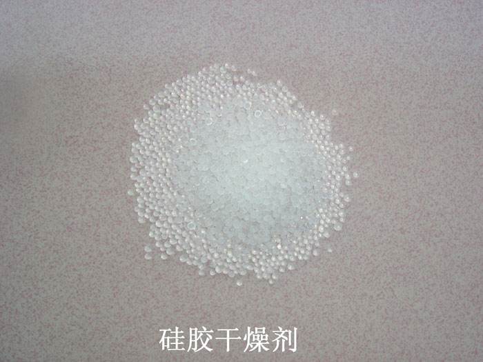 平江县硅胶干燥剂回收